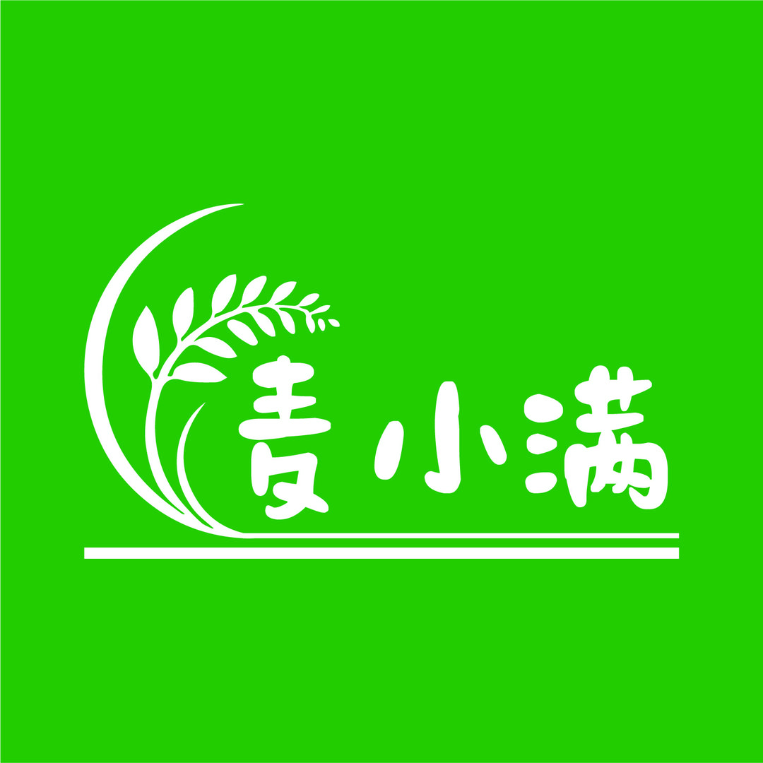 麦小满自磨面粉