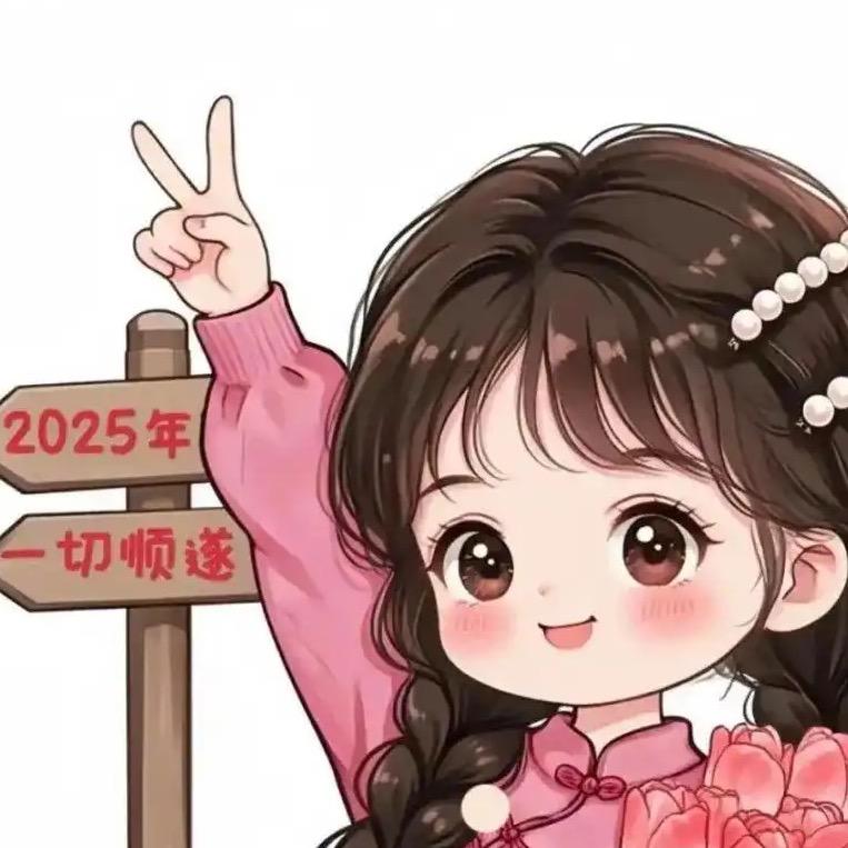 🌟妙不可^_^yuan