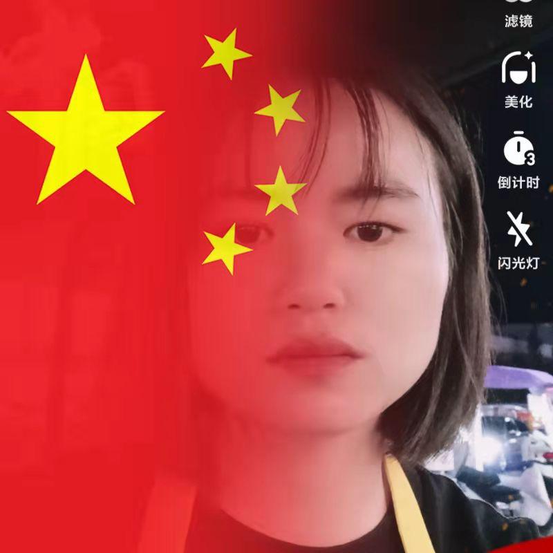 @楠楠