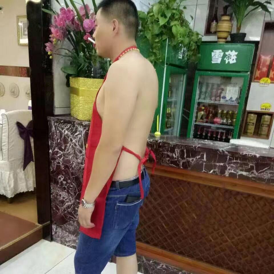 大 贺