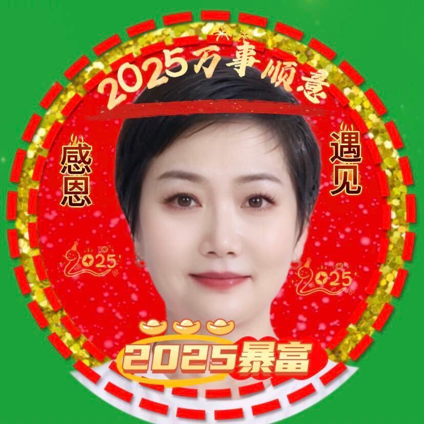 月亮🚩