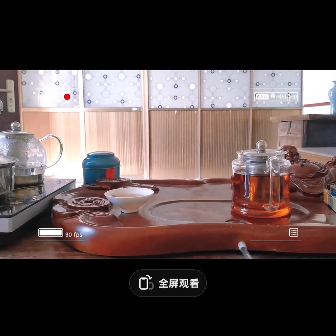 知足常乐
