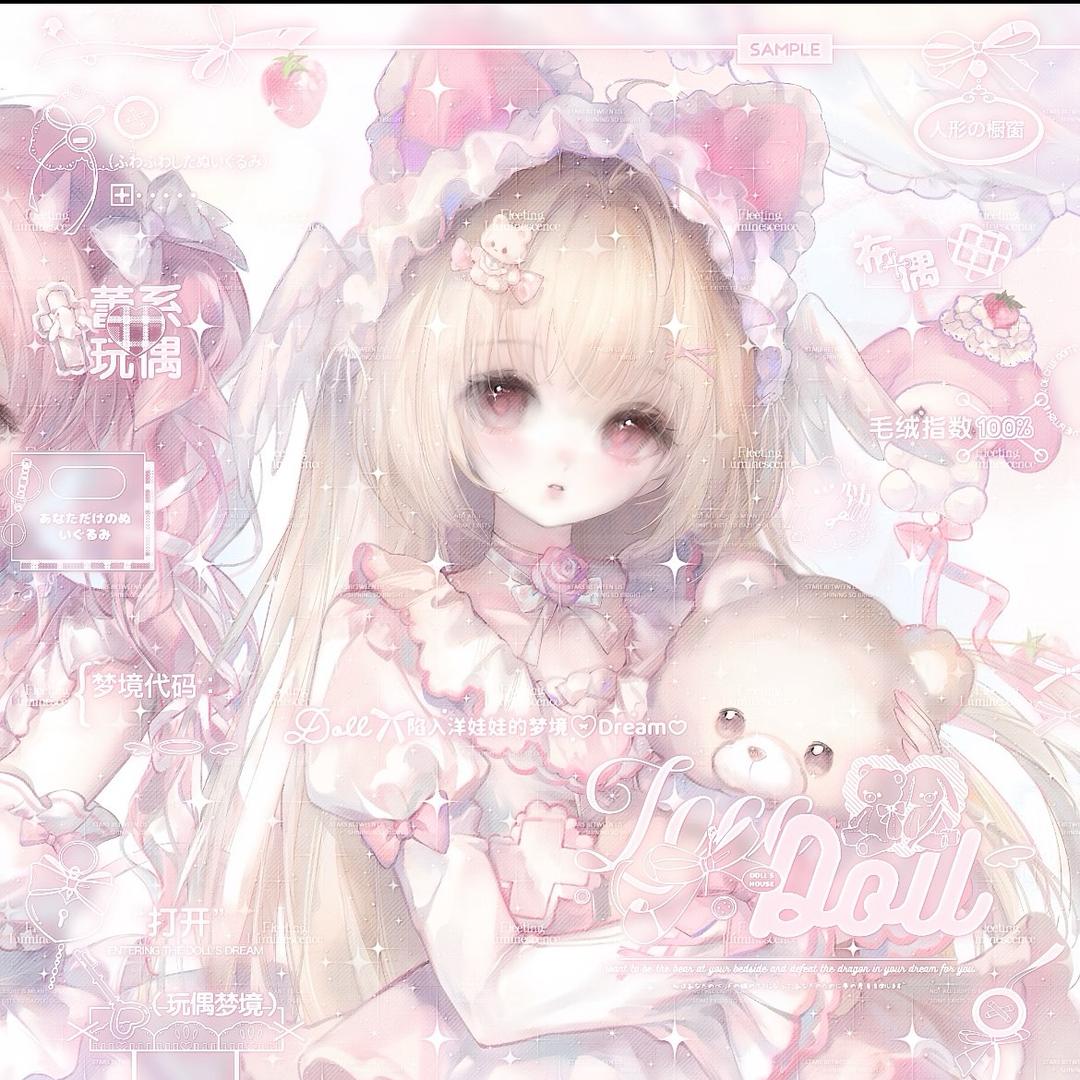 小᳐猫᳐੭ﾞ