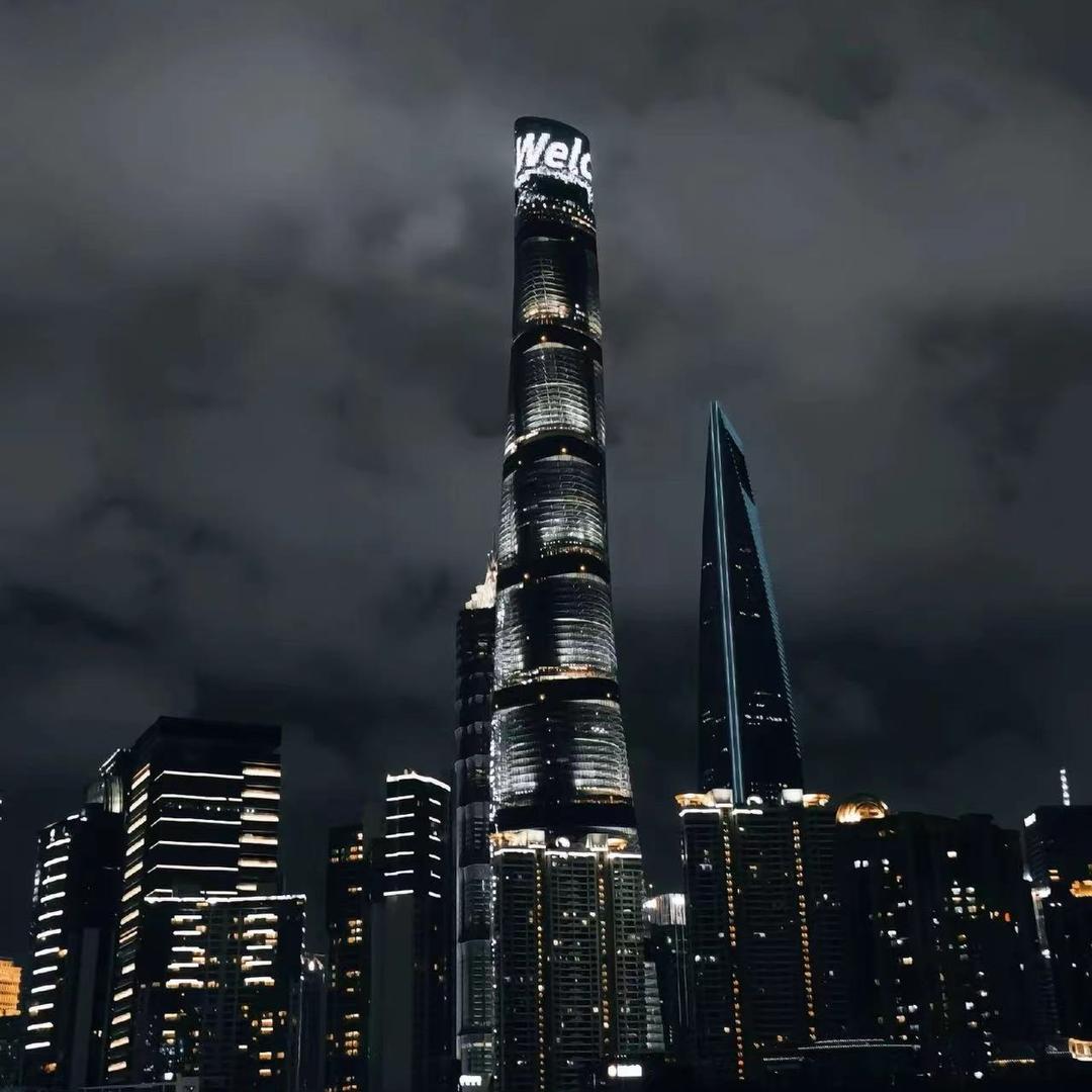 玲姐1688电商
