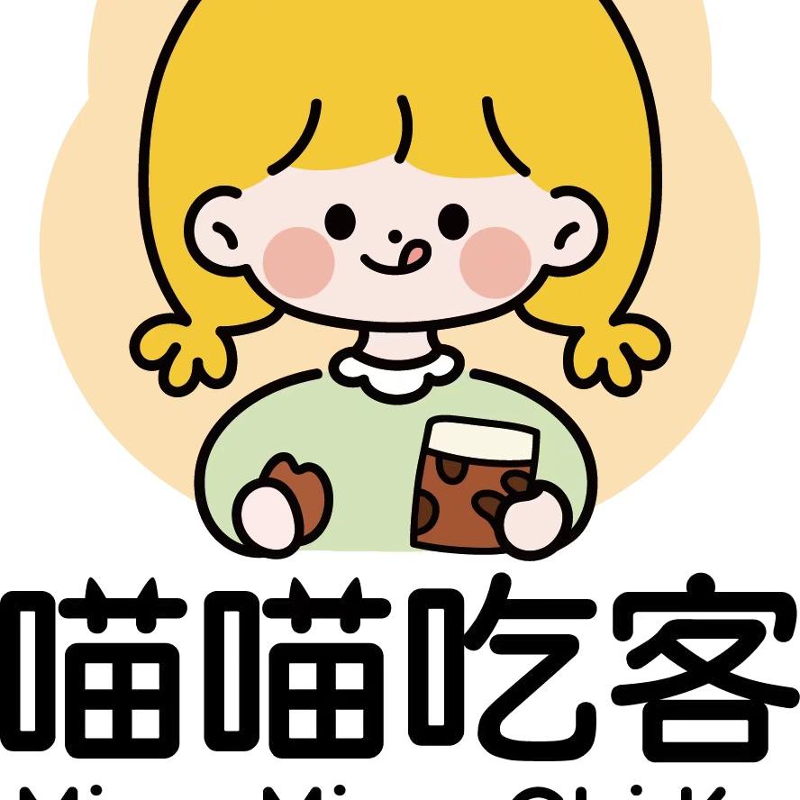 喵喵吃客食品