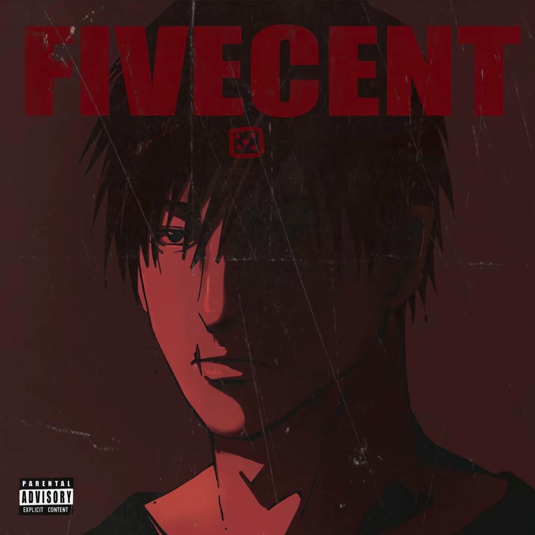 _LUCC（无畏契约）