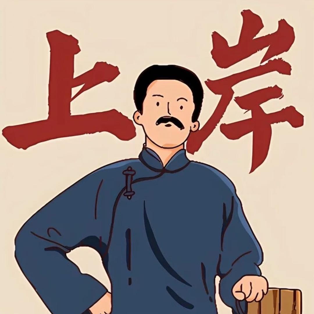 单招考试（关注有惊喜）！