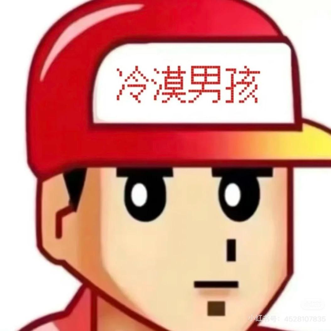 合肥租房主理人小贲