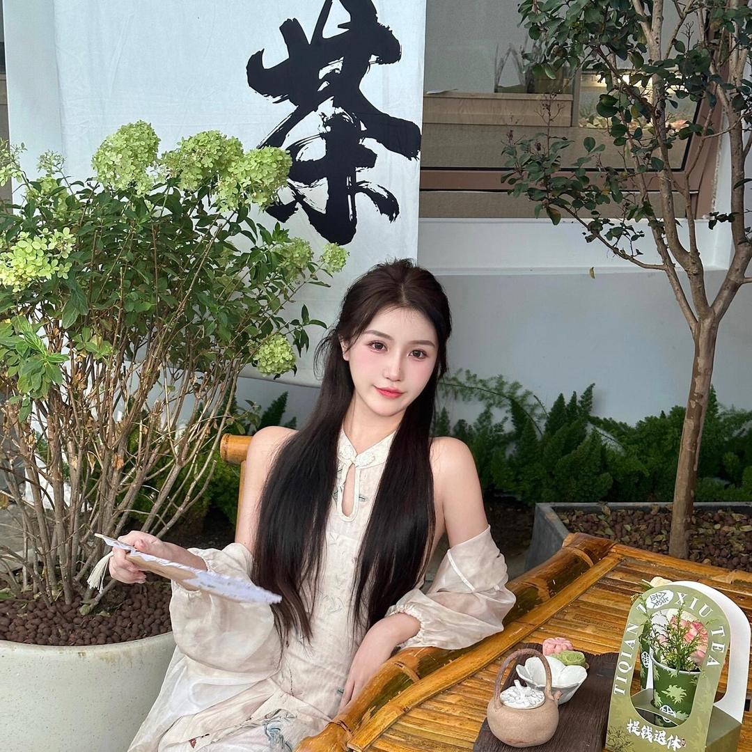 茶锦福