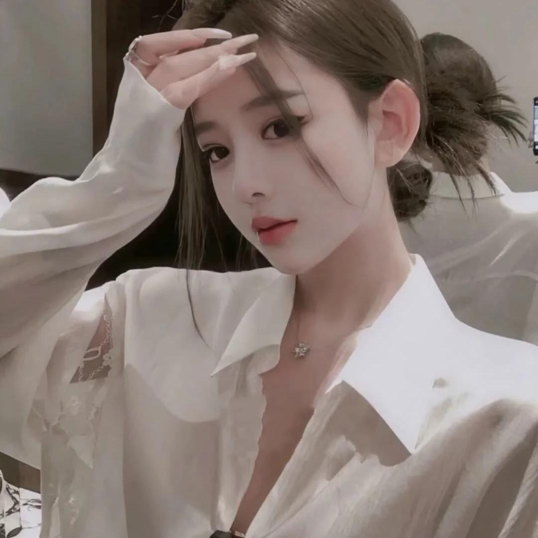 你是谁呢