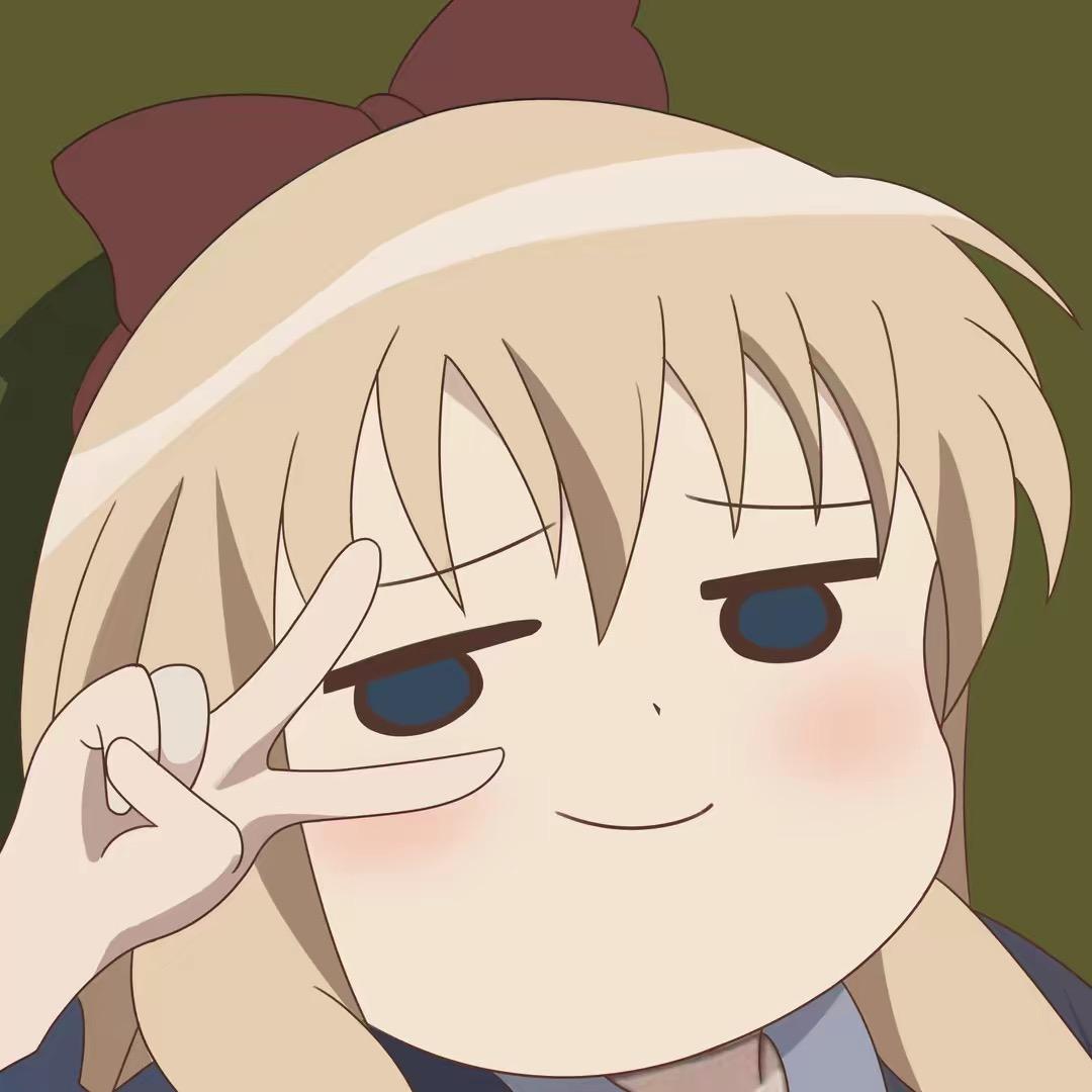 Biu~是小星星呀（见过邓紫棋版🥳）