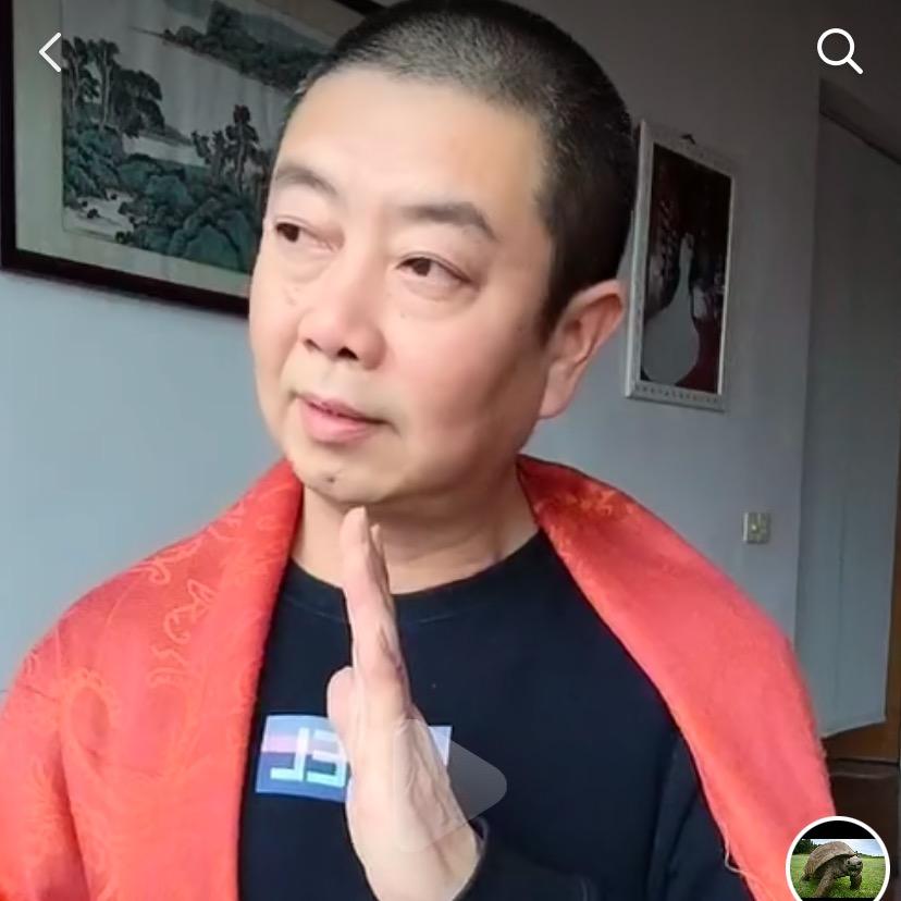 三度