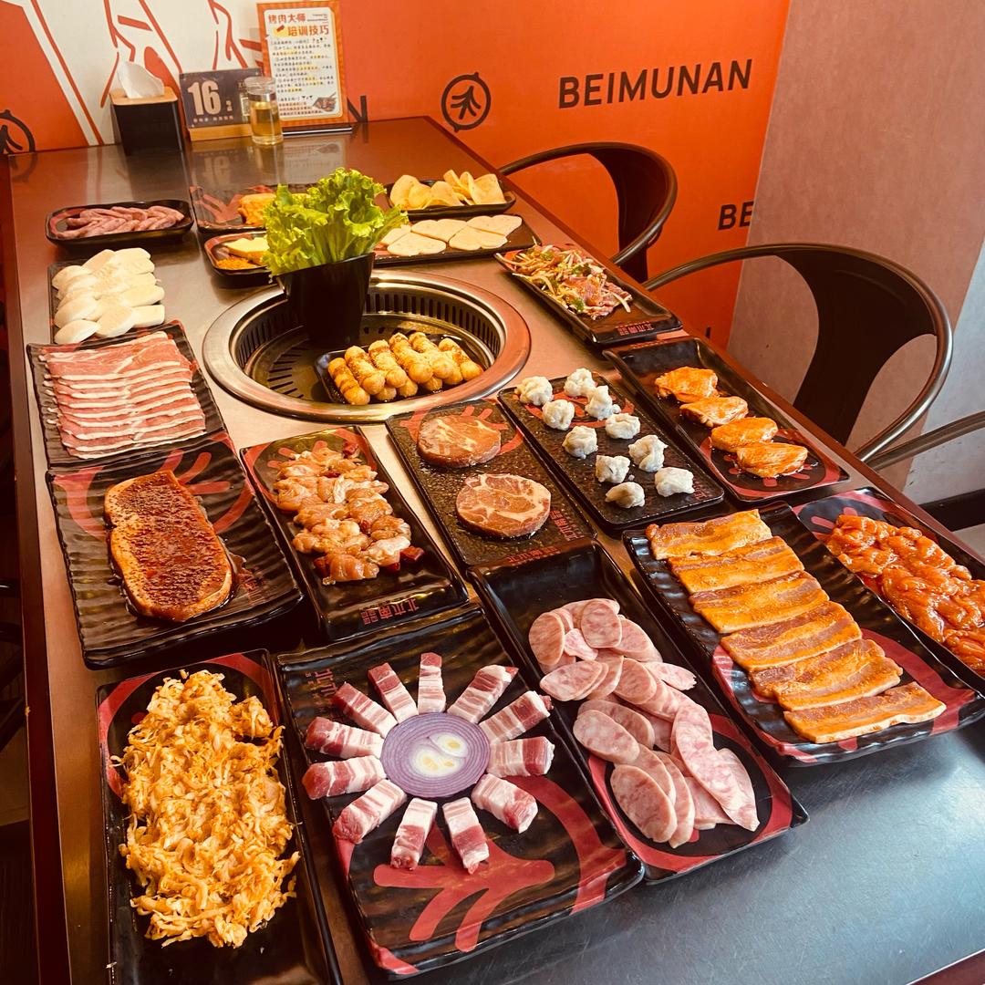 我爱吃烤肉