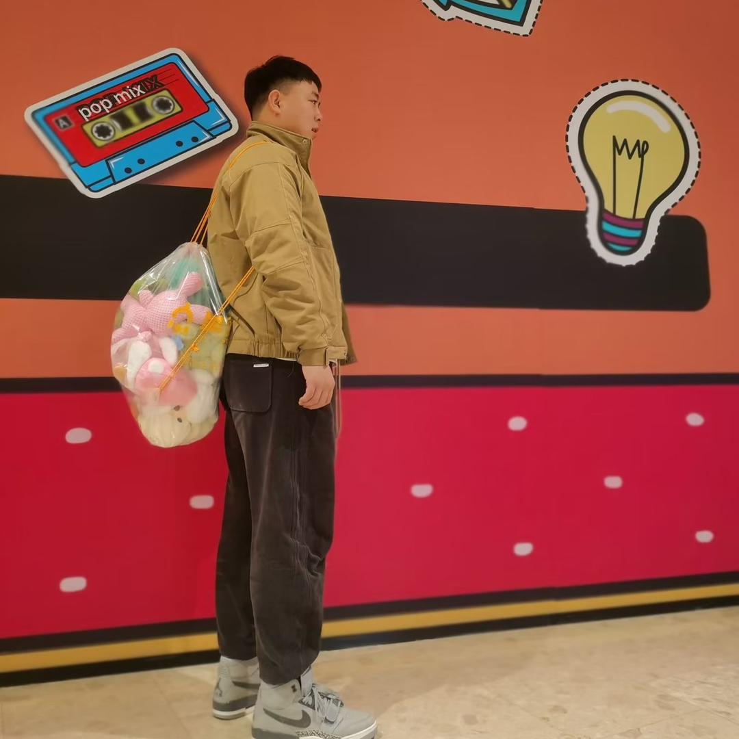 一米八二