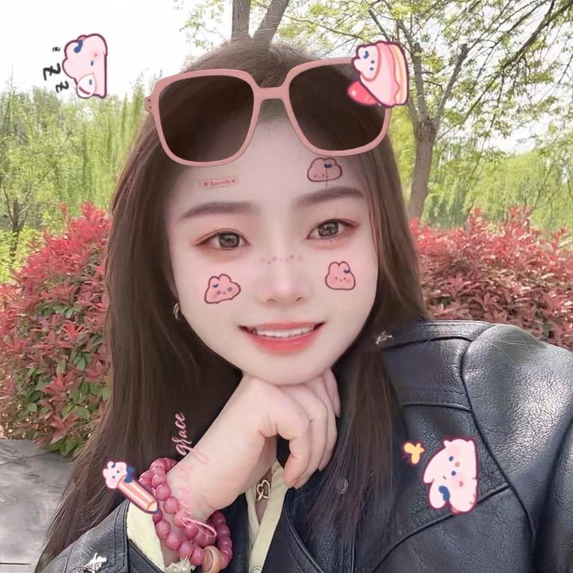 @工厂真姐🩷