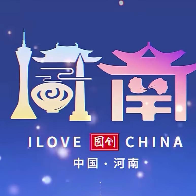 糊涂仙¥