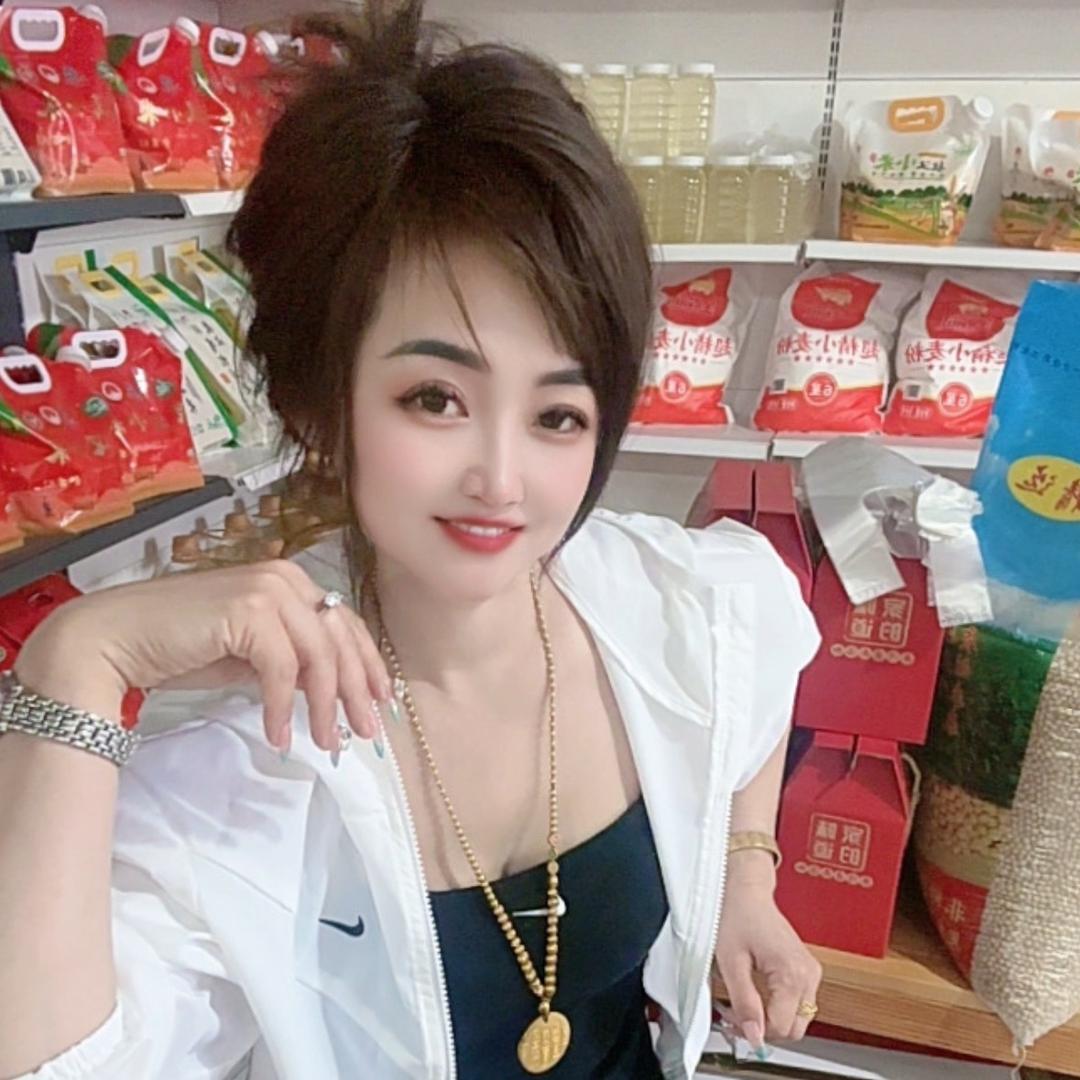 娟💕💕