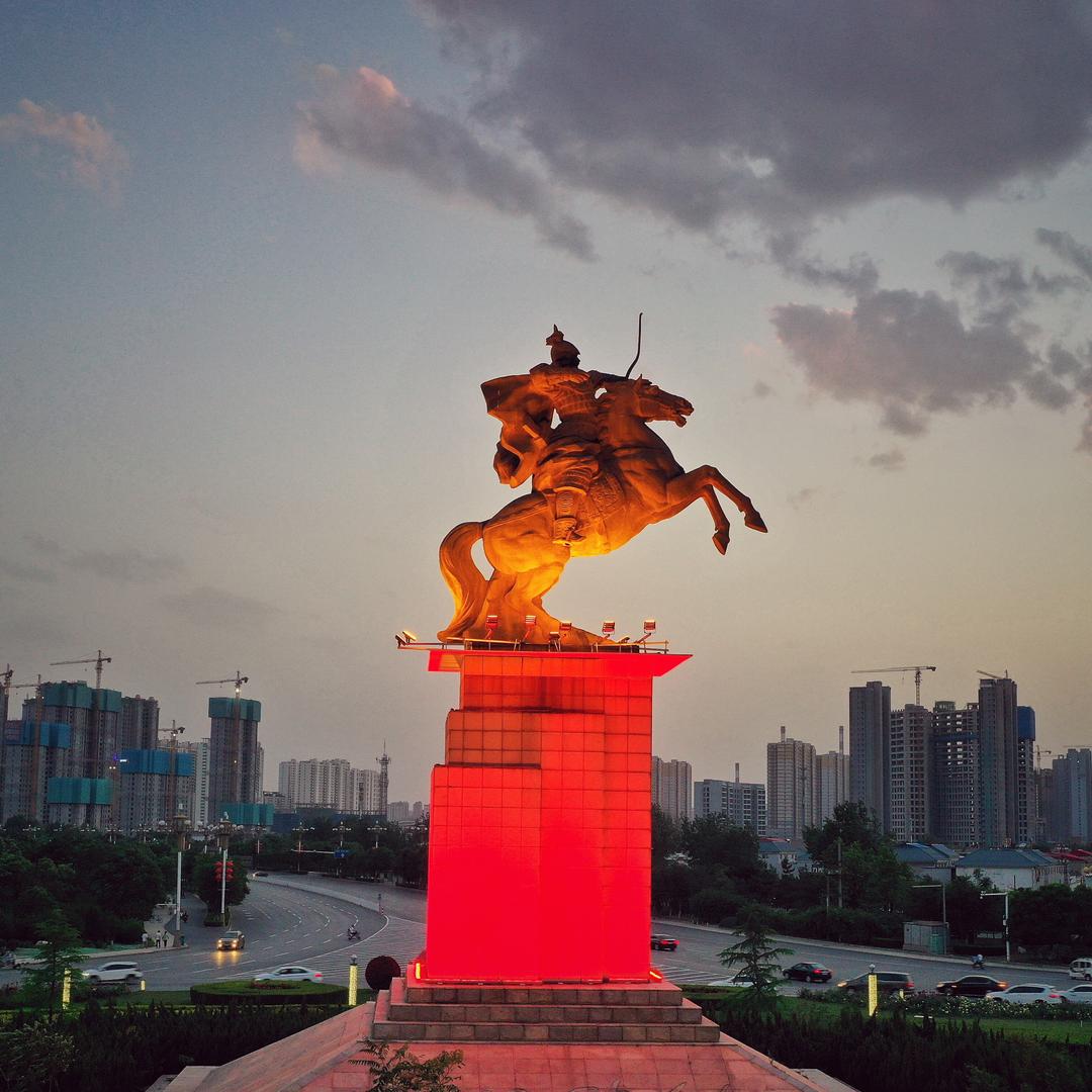 云上邯郸（格调）