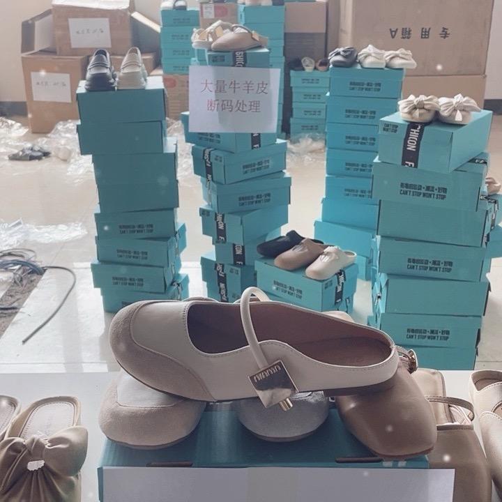 断码女鞋清货号