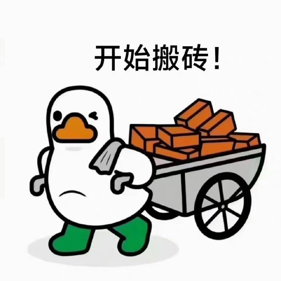 源 丰