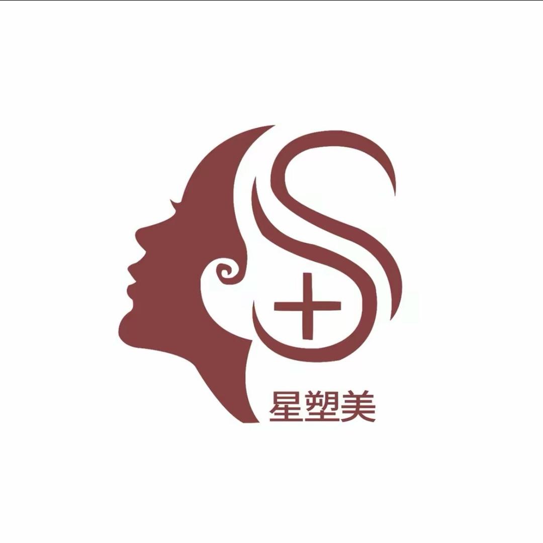 塑美刘院长