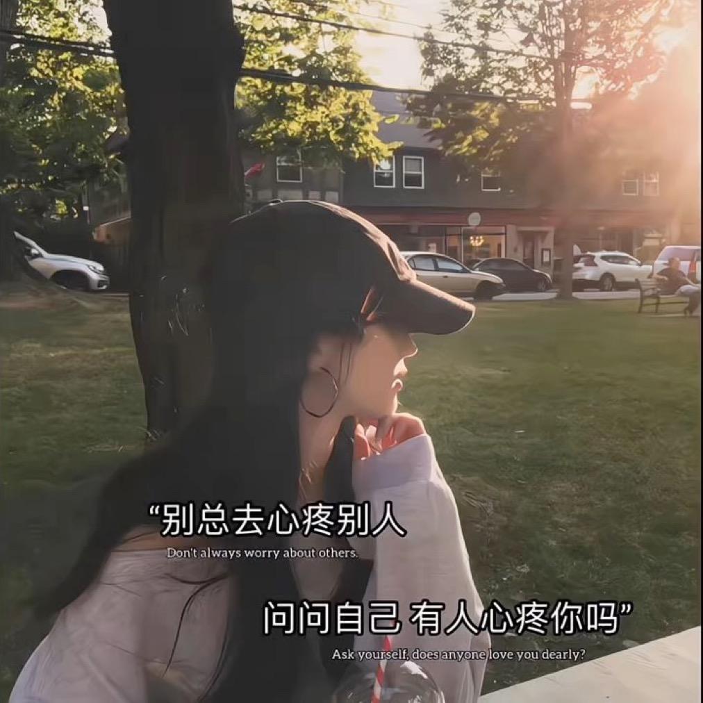 艳丹百货多元好物铺子