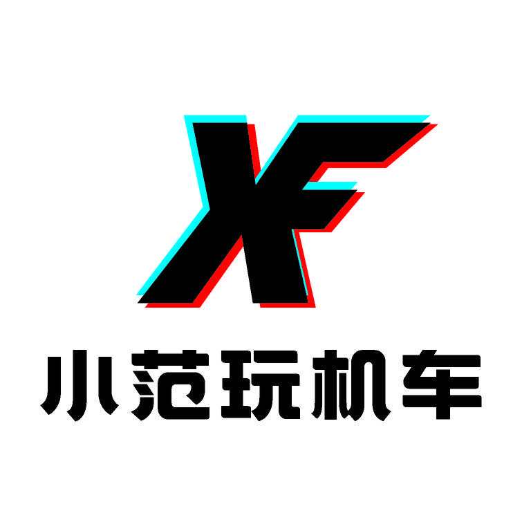 小范玩机车（全国发车）