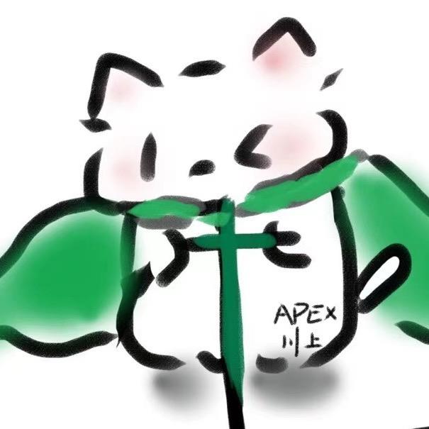APEX.川上