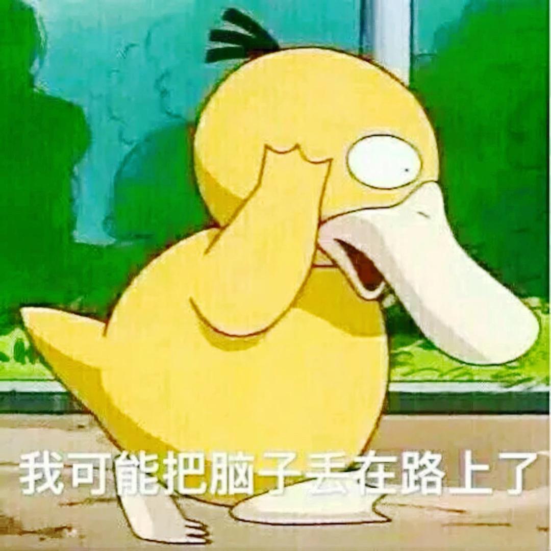 ゛おおぶんれい  ゛