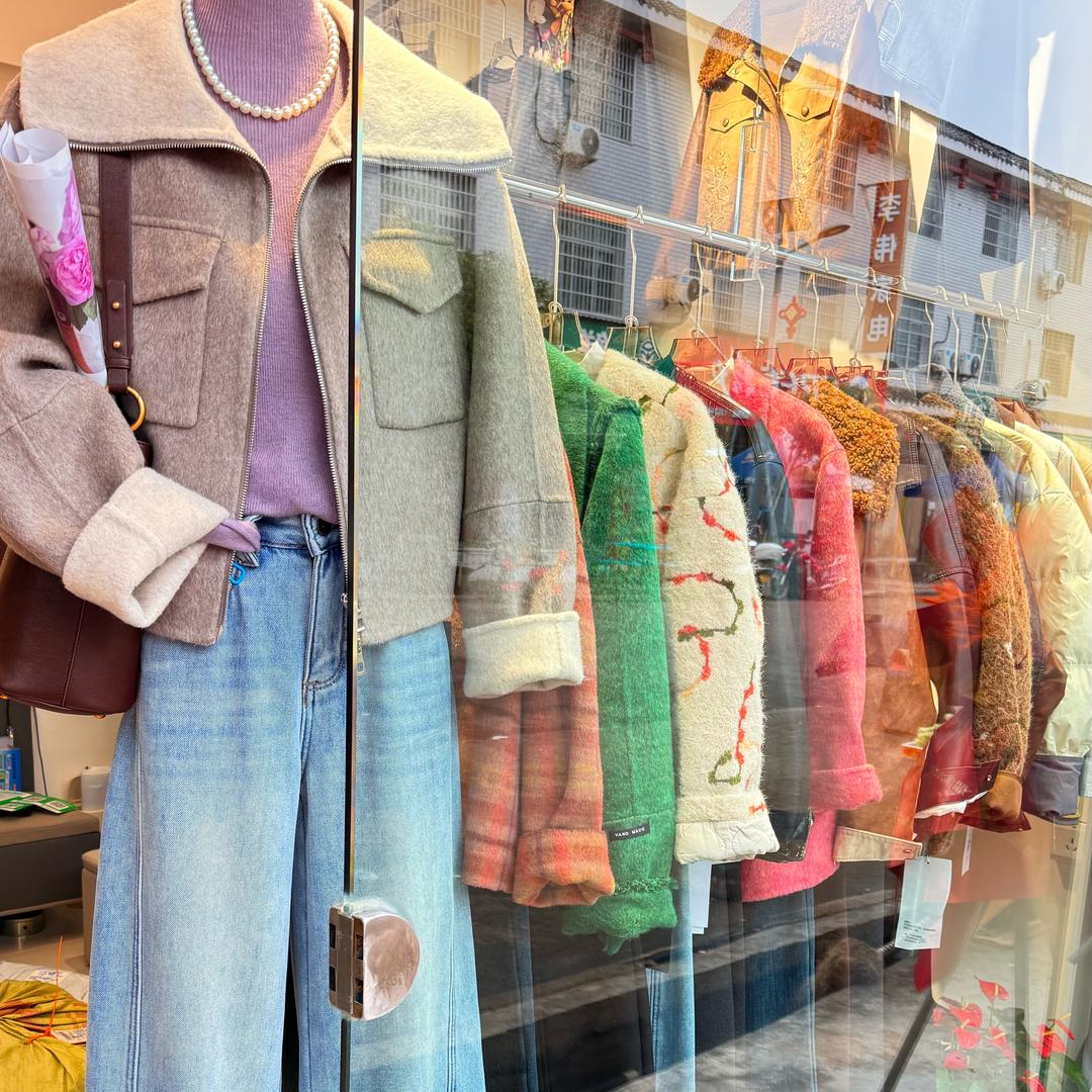 《时尚衣族》Zen 🛍 👗