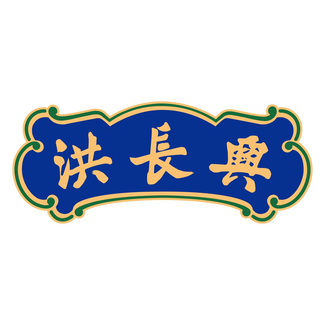 洪长兴