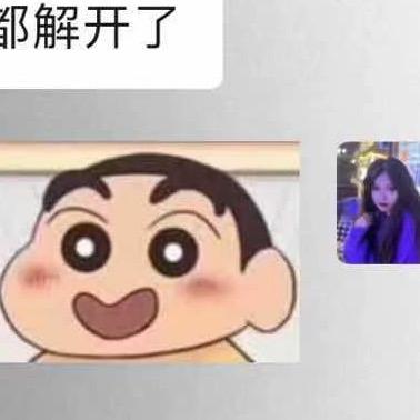 a可乐