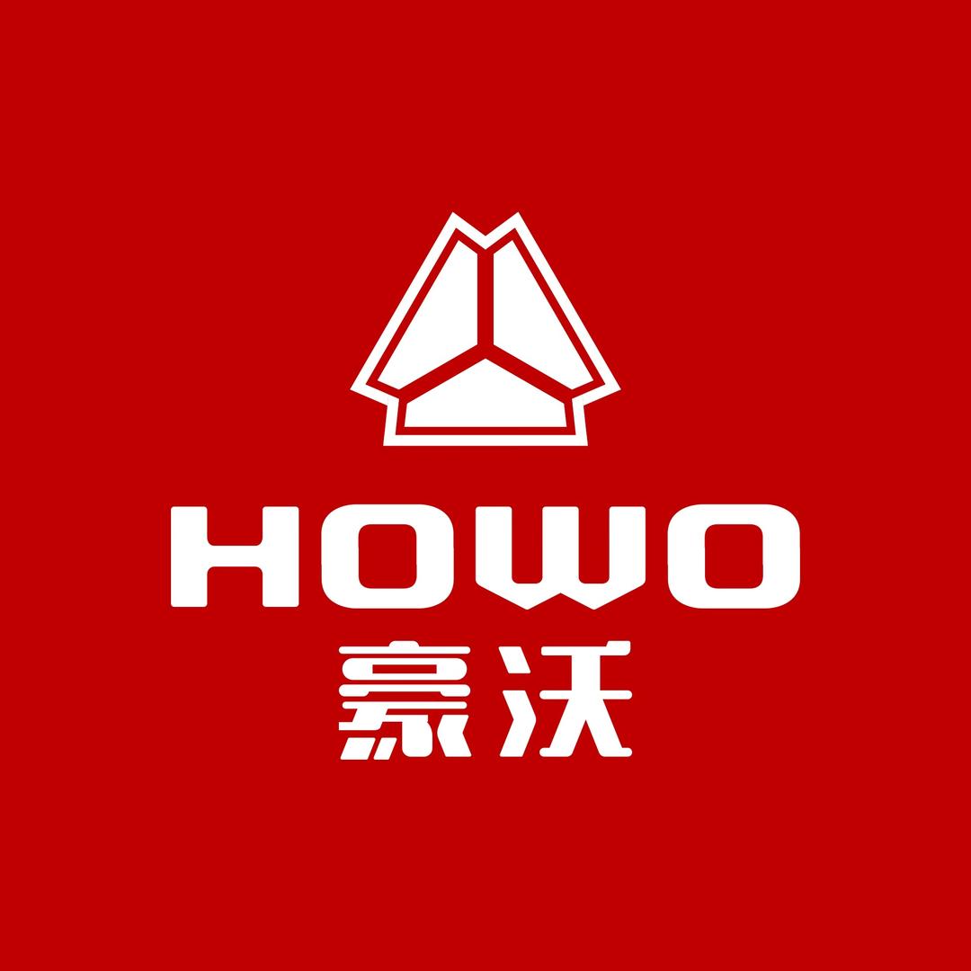 豪沃重卡-湖北沃福汽车销售有限公司