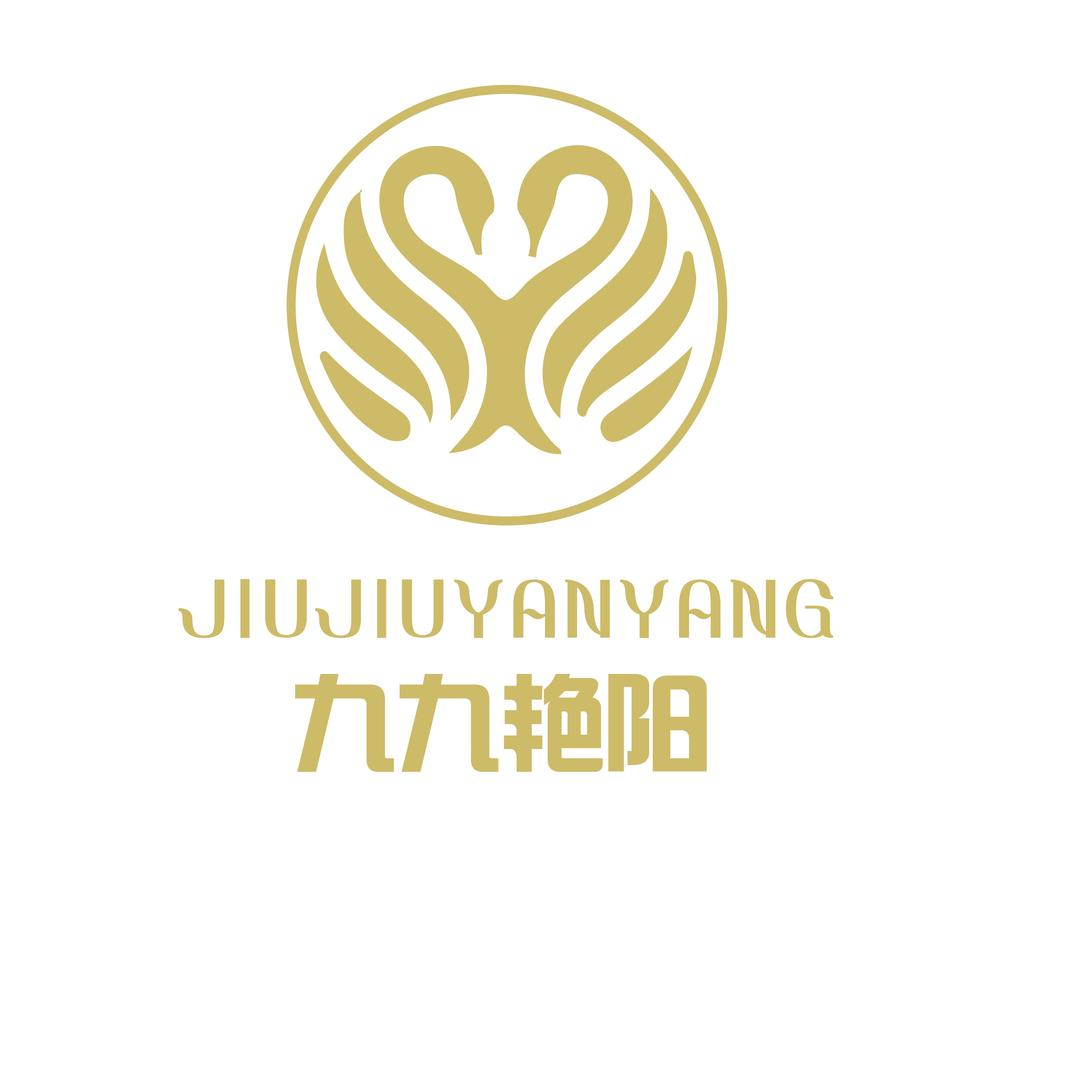 《九九艳阳一站式婚礼会馆》私人定制