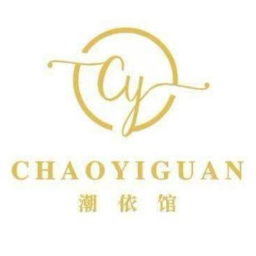 潮依馆美好生活