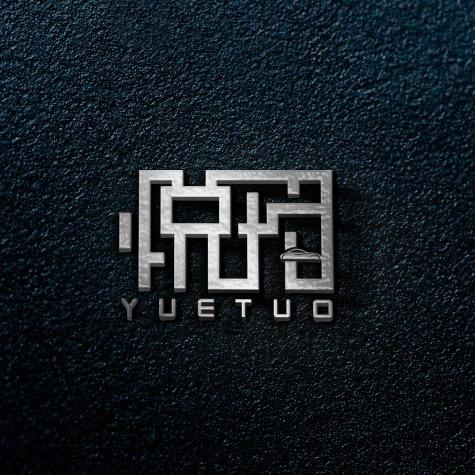 悦坨汽车服务·悦悦膜业