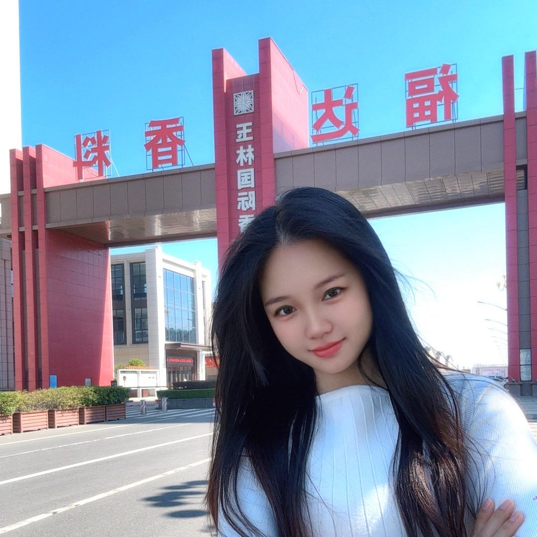 福达同益香料🌿