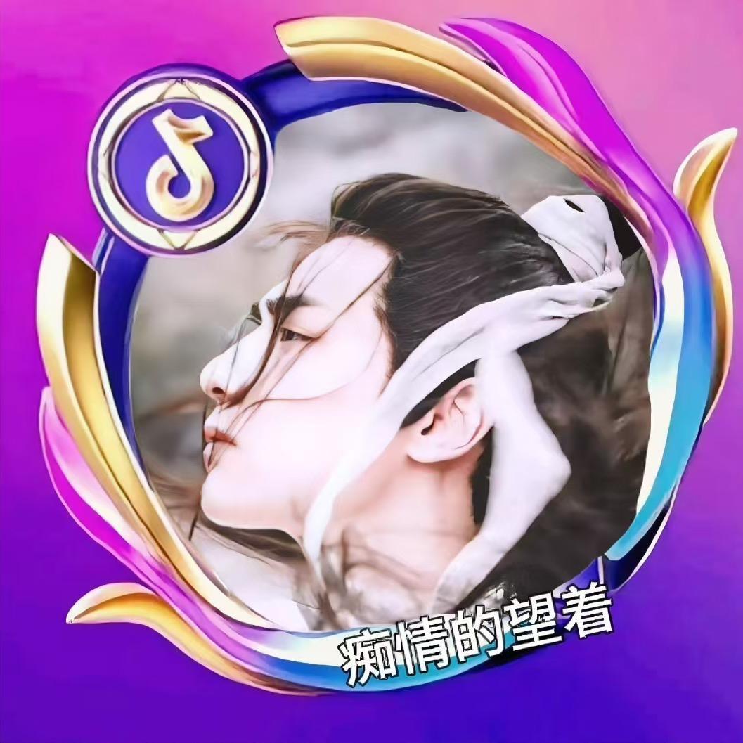 一路向北🚀🚀🚀