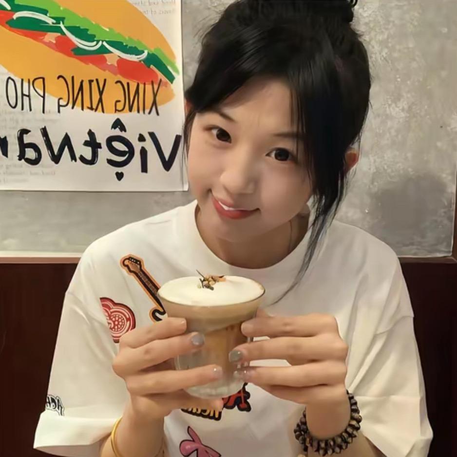 果