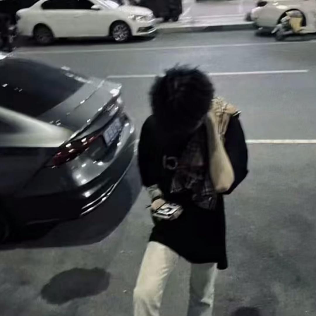 缘.