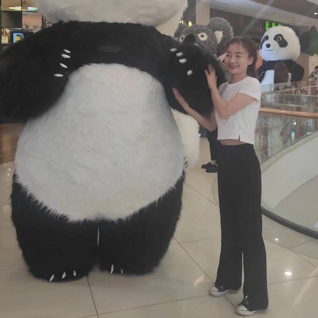 欣乐