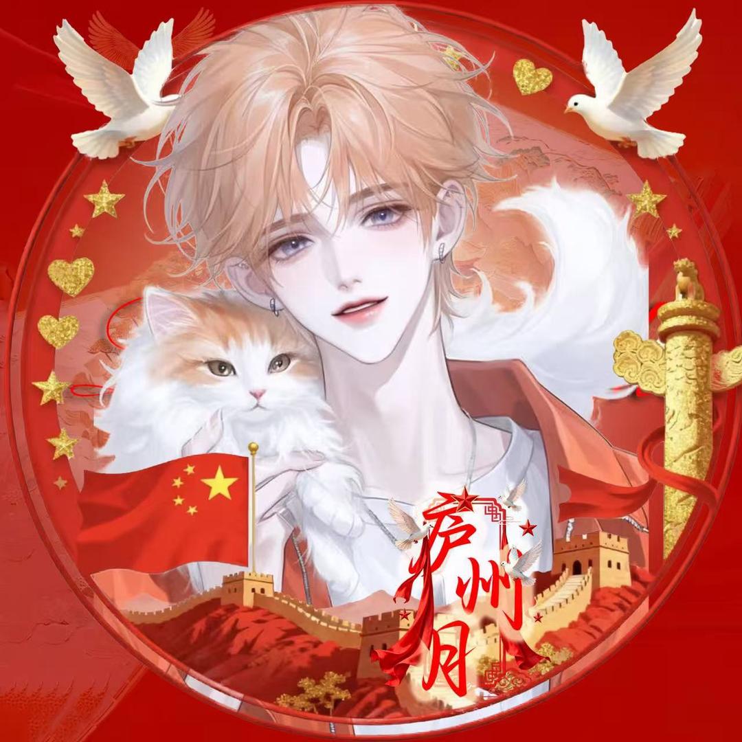 𝓛.嘉禾