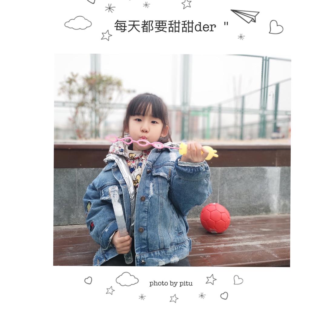 🍭мeηgУυаη°