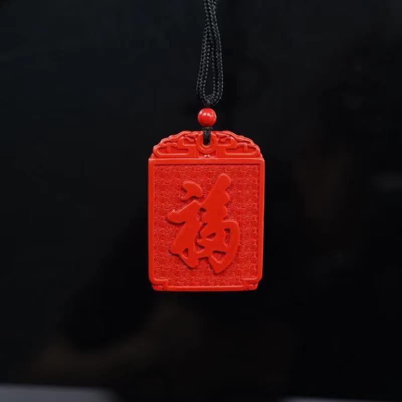 德远信息