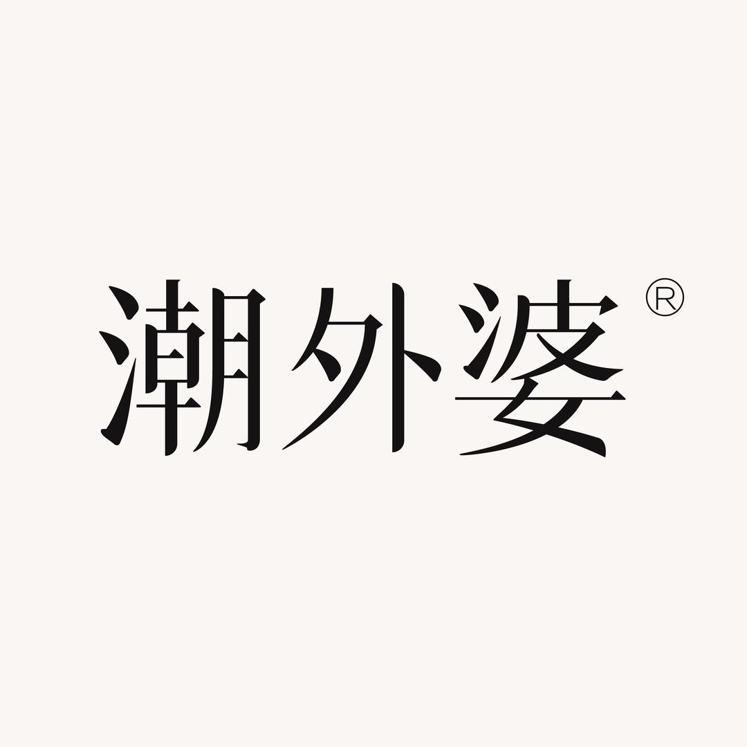 潮外婆海鲜旗舰店