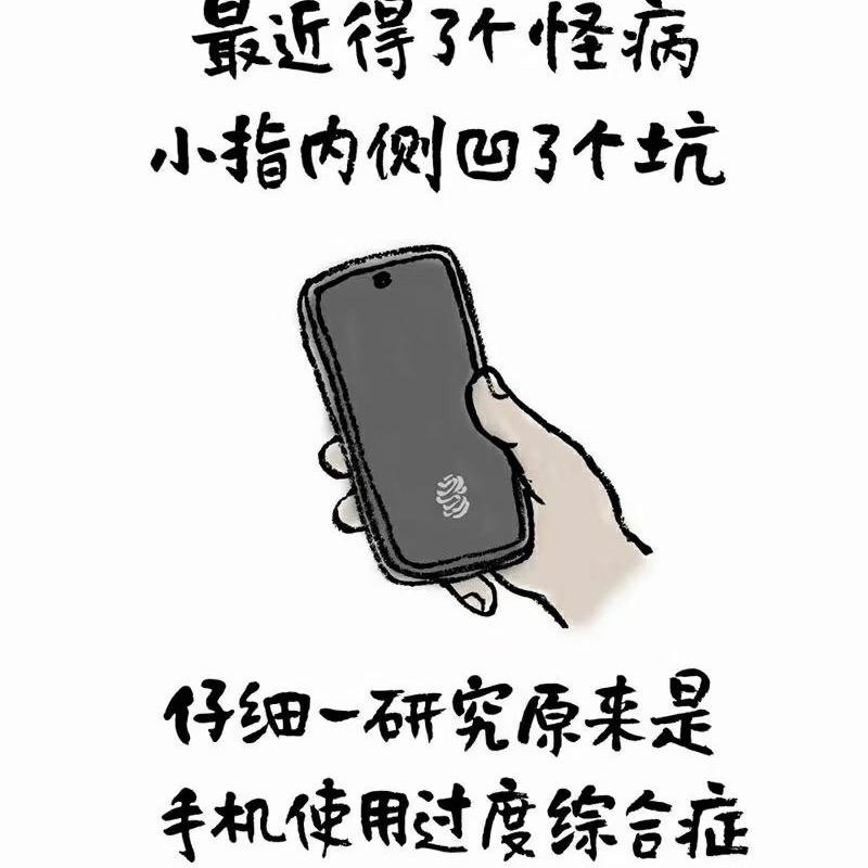 乀散落漫天回忆的碎片