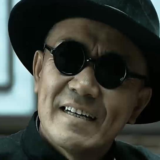 山本仙人