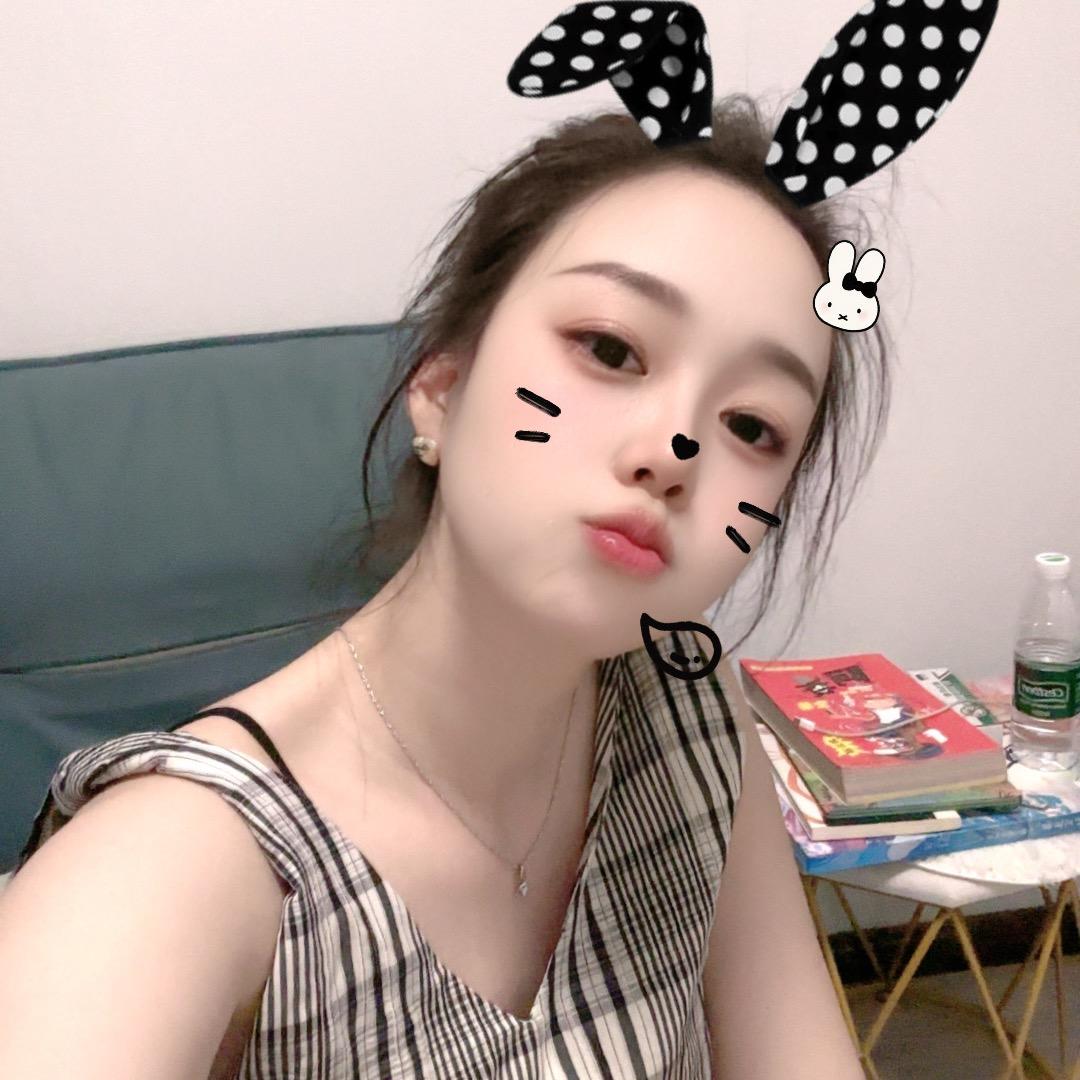 当下。