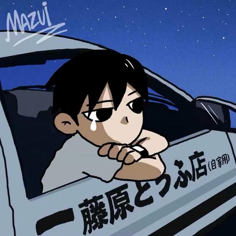 无优