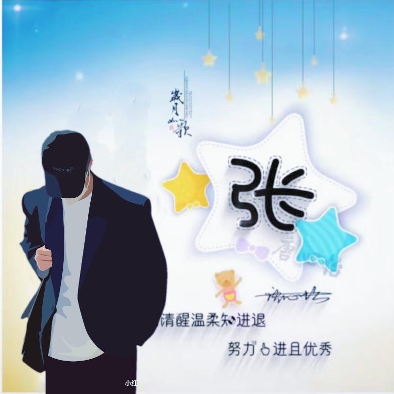 尊匠美发严选店
